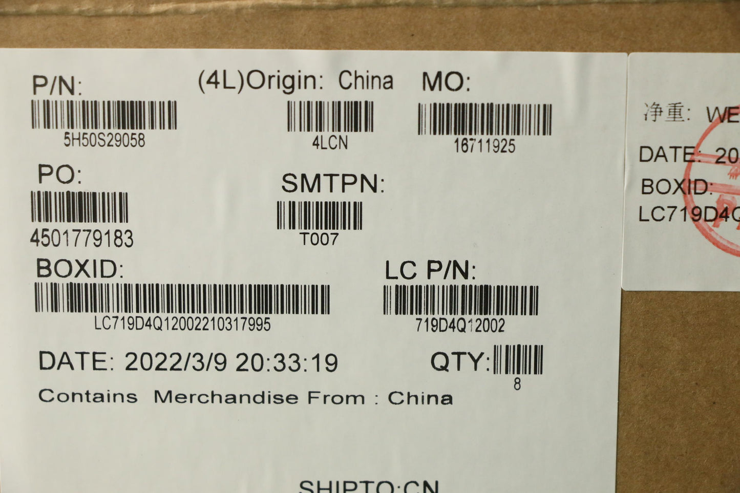 Lenovo Hinge Assembly, Left & Right - 5H50S29058