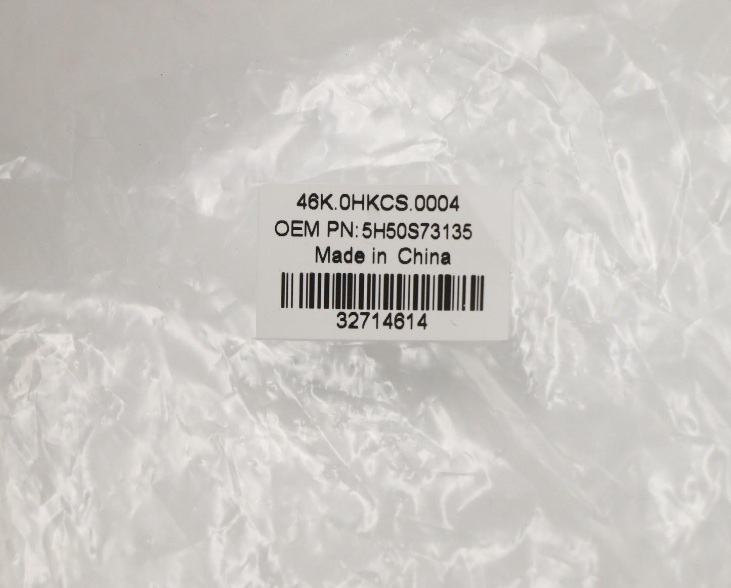 Lenovo Yoga Series Hinge Set, Left and Right Hinges - 5H50S73135