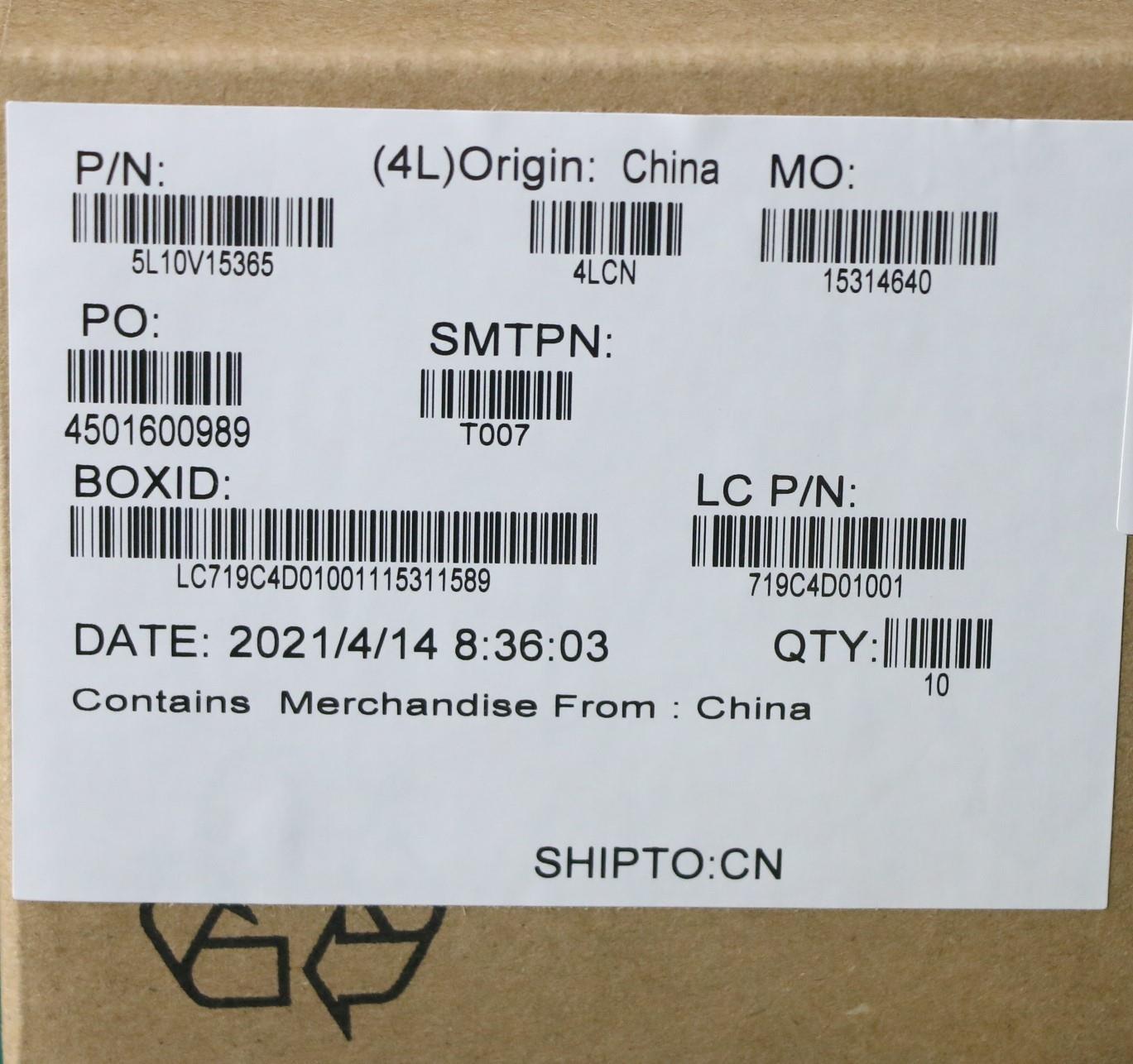 Lenovo Kits Screws And Labels - 5L10V15365