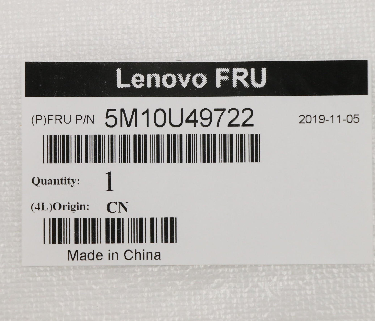 Lenovo Front Bezel for 332HT Mechanical Assemblies - 5M10U49722