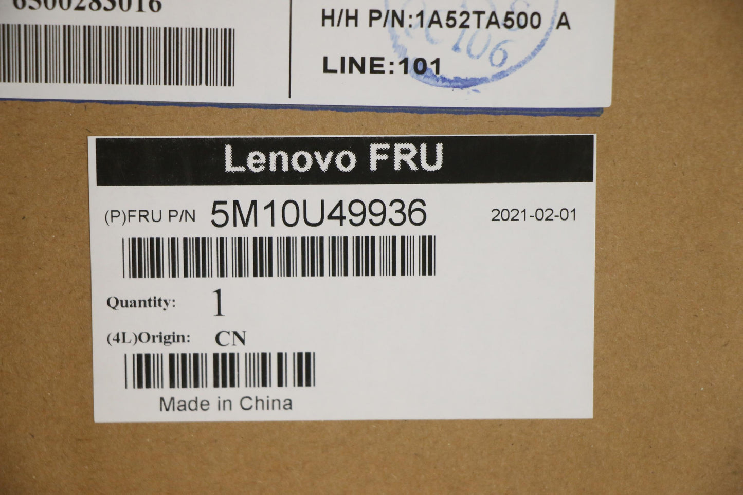 Lenovo Big Sur II Chassis Assembly - 5M10U49936
