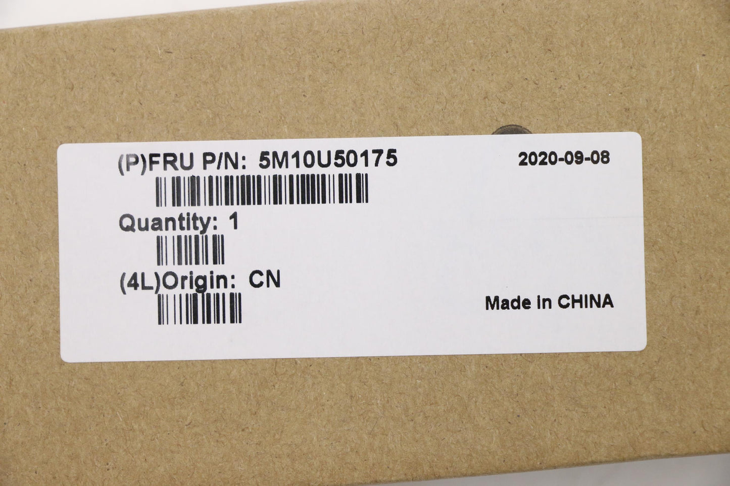 Lenovo Drive Component Slim ODD Bezel - 5M10U50175