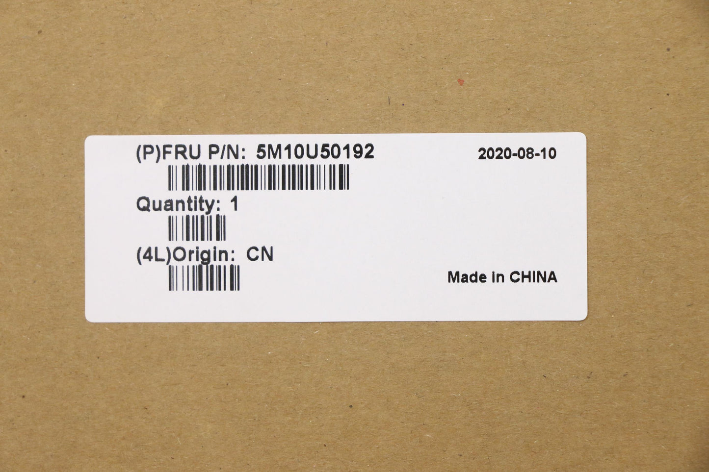 Lenovo Side Cover Metal Assembly - 5M10U50192