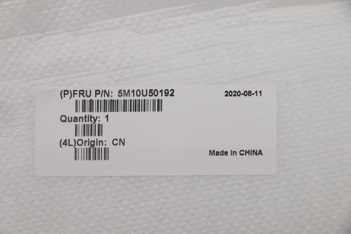 Lenovo Side Cover Metal Assembly - 5M10U50192