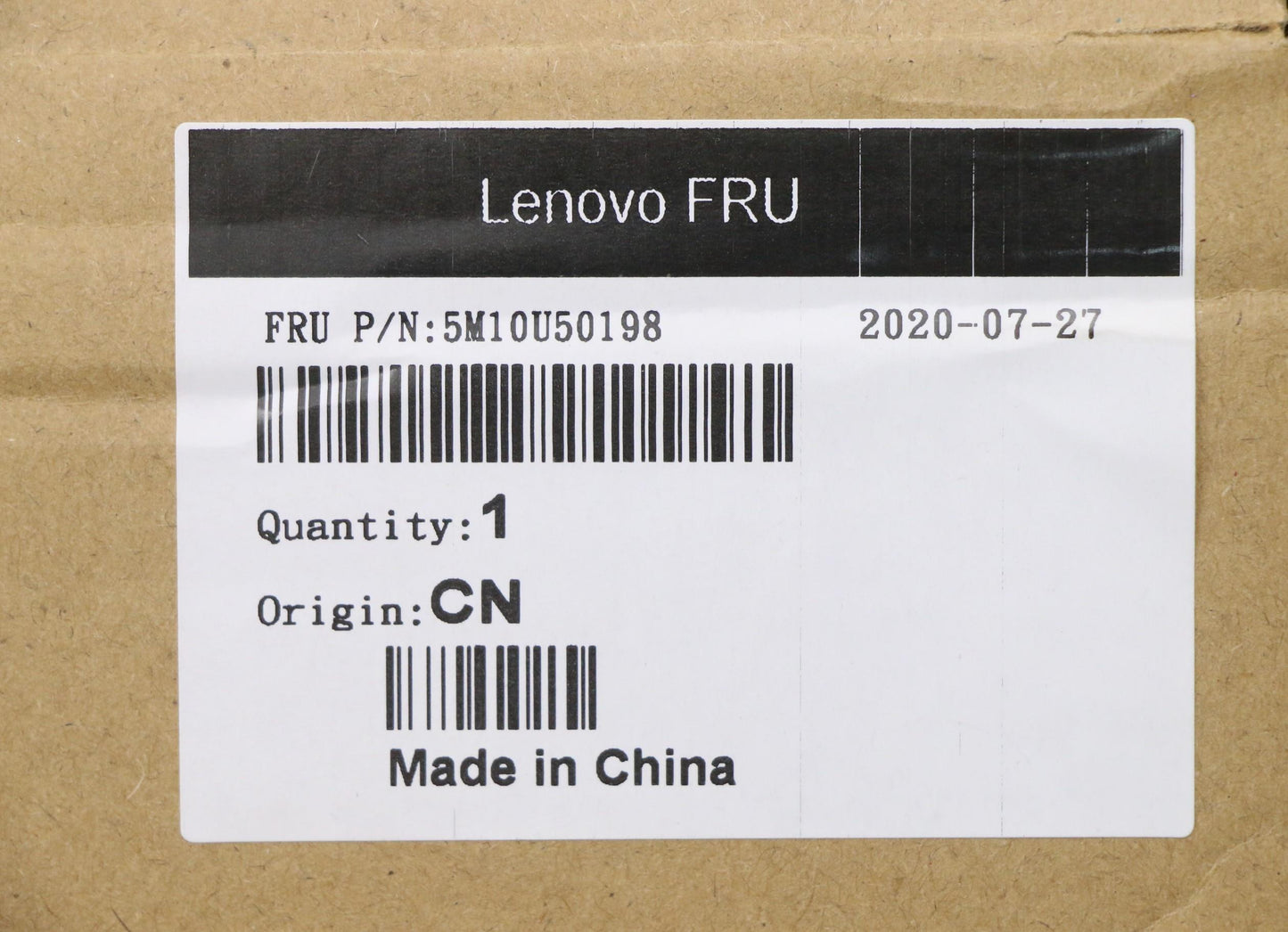 Lenovo Mechanical Assembly 337DT without front bezel assembly, AVC - 5M10U50198