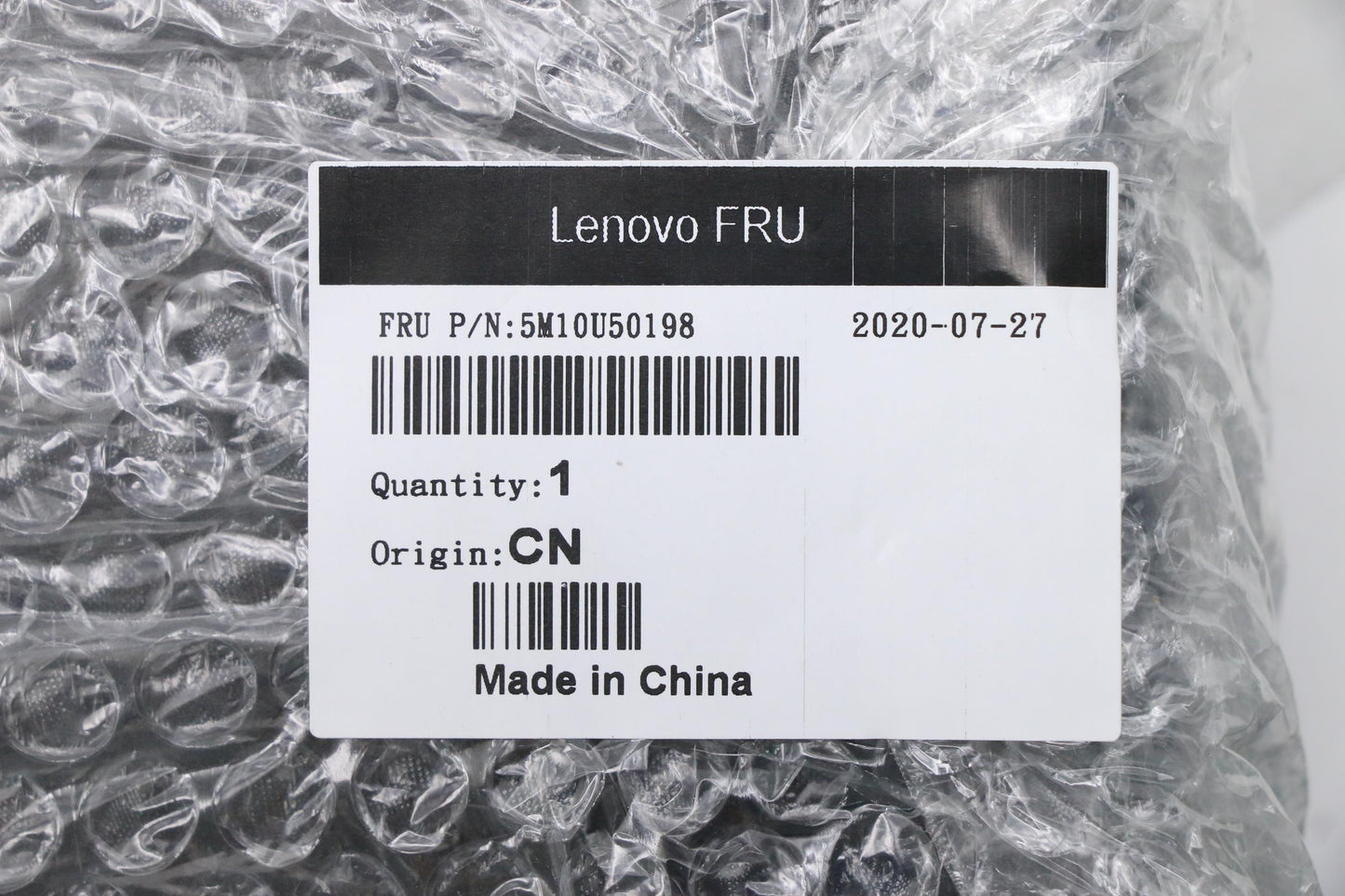 Lenovo Mechanical Assembly 337DT without front bezel assembly, AVC - 5M10U50198