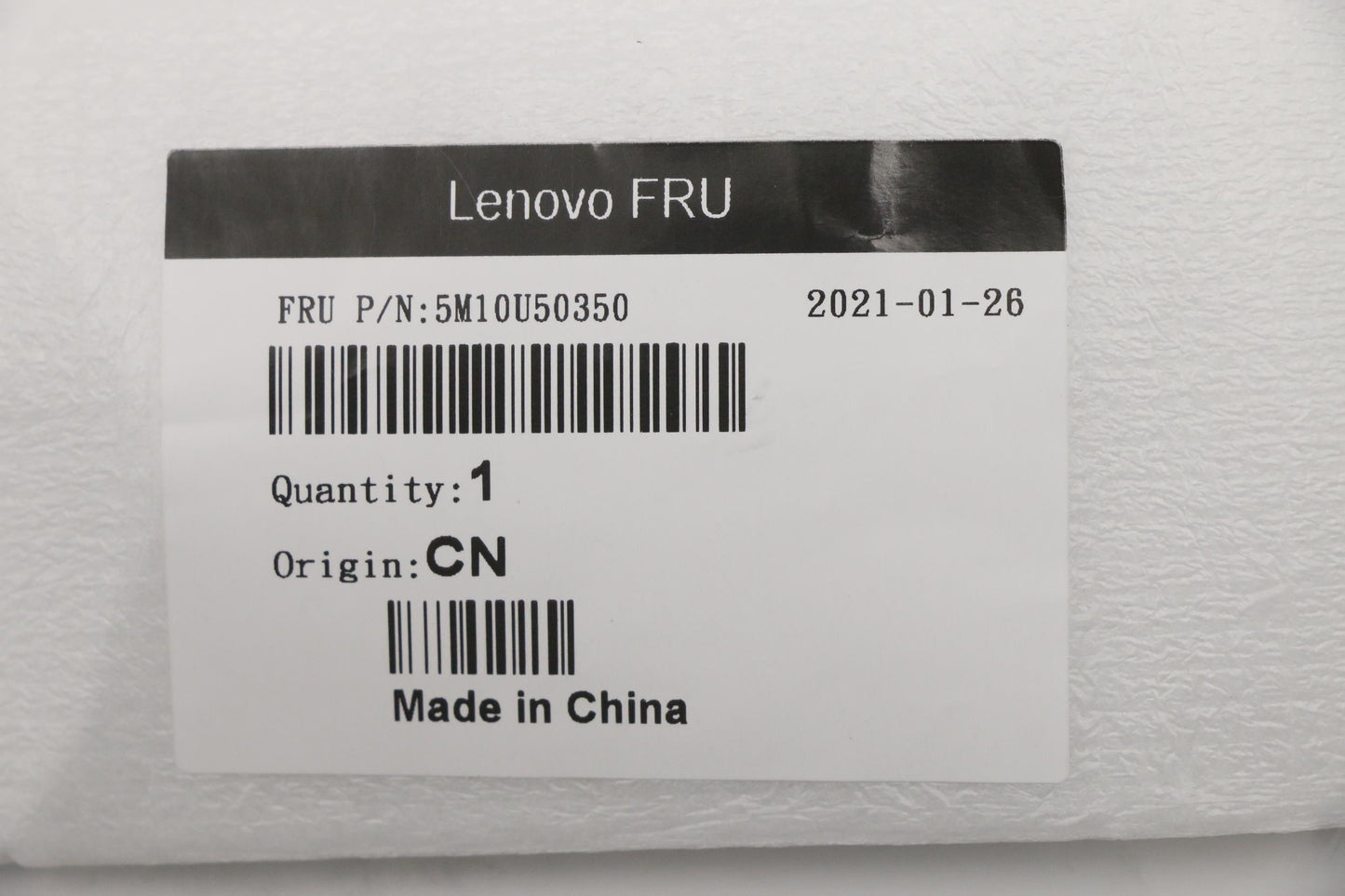 Lenovo Mechanical Assembly Bracket, Intel I350-T4 - 5M10U50350