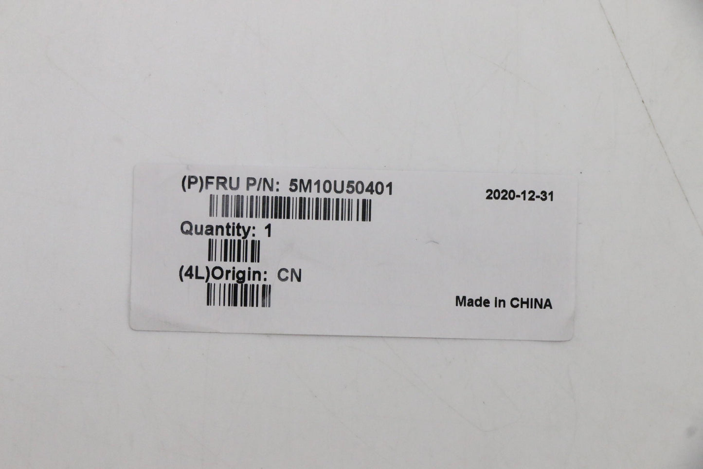 Lenovo Side Panel, TP Compatible - 5M10U50401