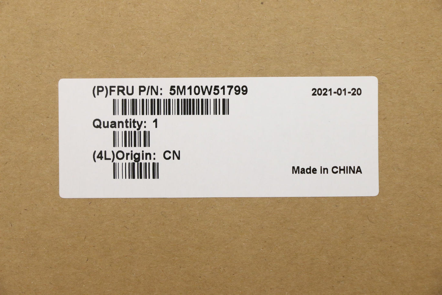 Lenovo Mylar Sheet, Blue - 5M10W51799