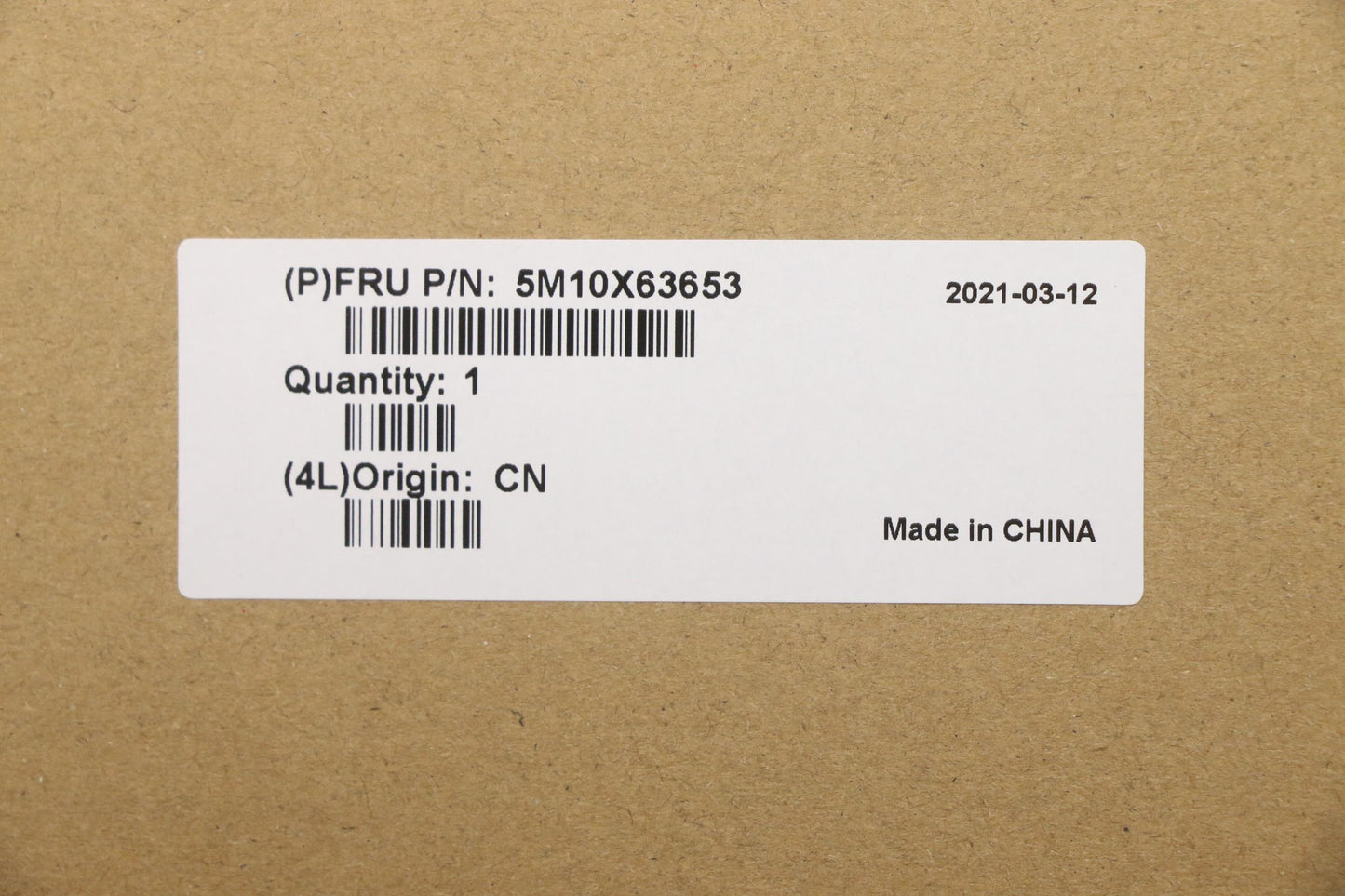 Lenovo 13" 2K LCD Module, Touch, Anti-Reflection, IPS - 5M10X63653