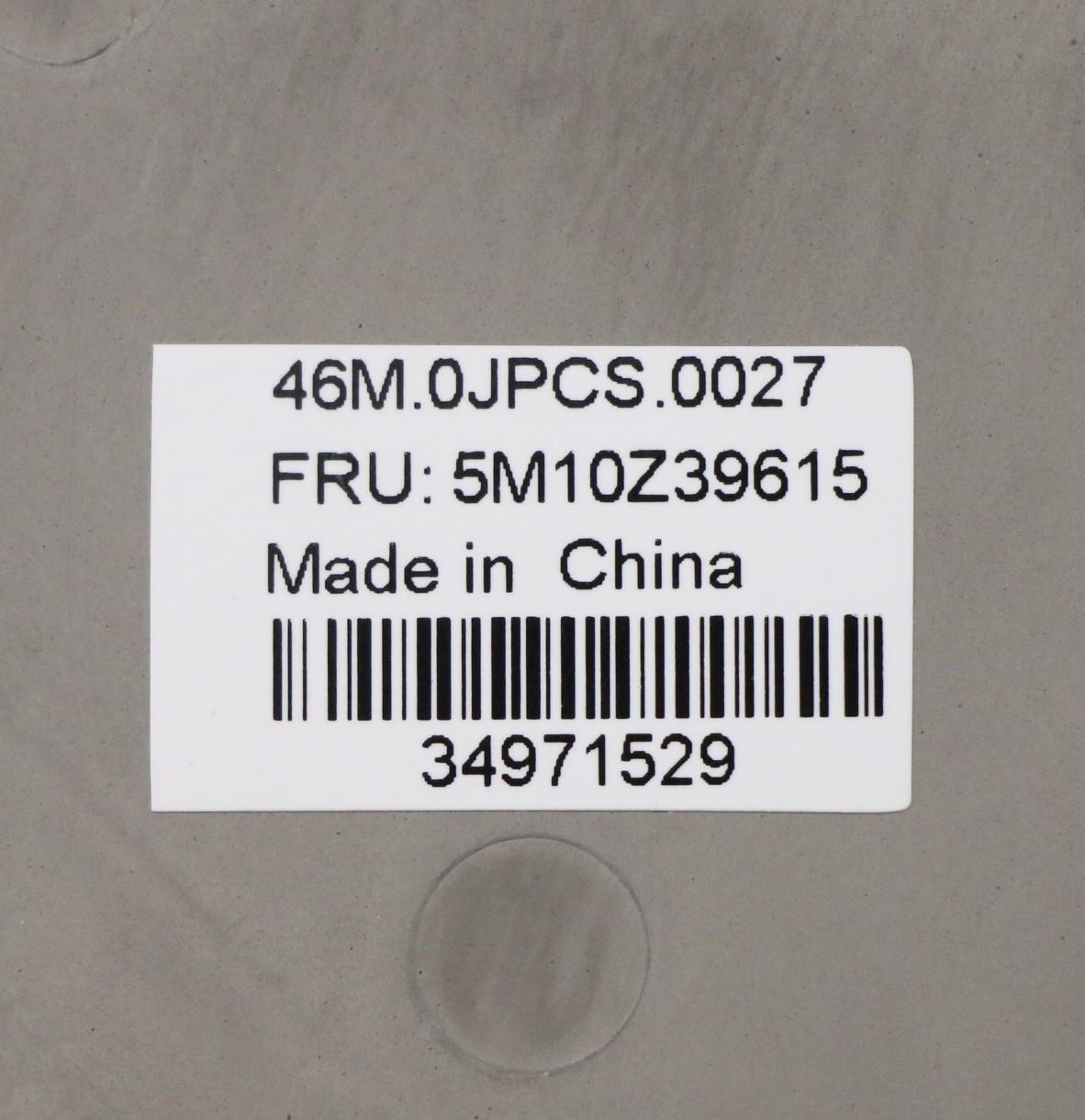 Lenovo C-Cover without WWAN, English Keyboard - 5M10Z39615