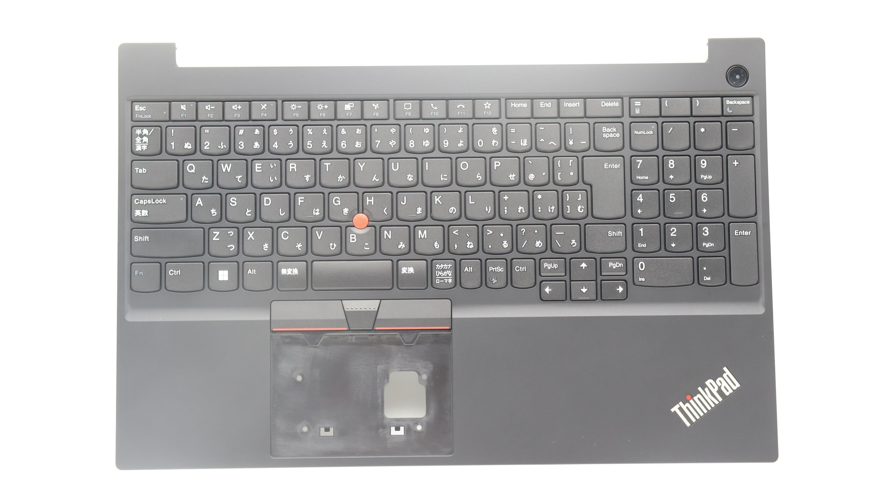 Lenovo Mech Assembly Kb C Jpn(Srx)Pt - 5M11A38132– LenovoPart