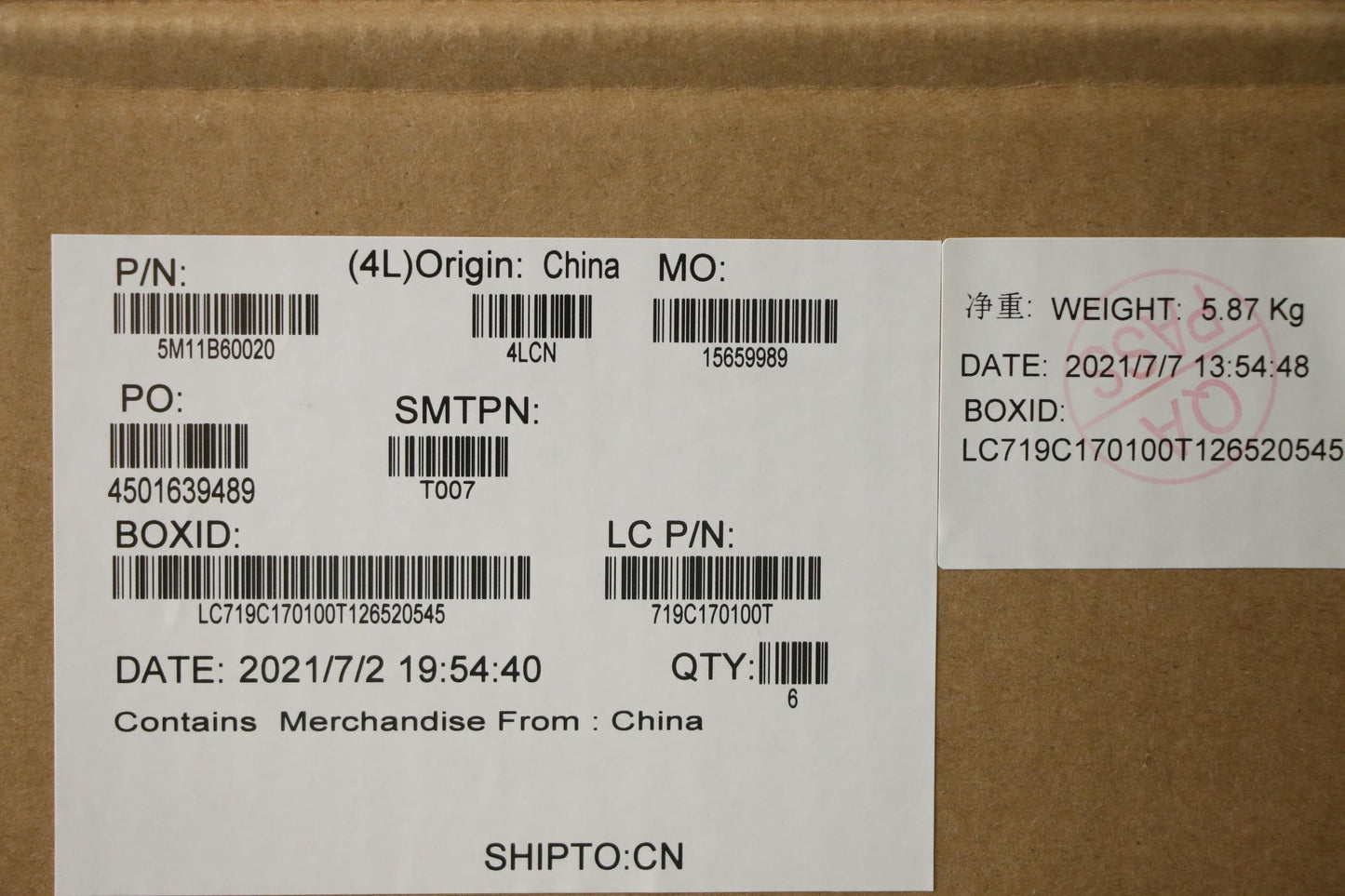 Lenovo LCD Module, 14", WQUXGA, Touch, Anti-Reflection, 500nit - 5M11B60020