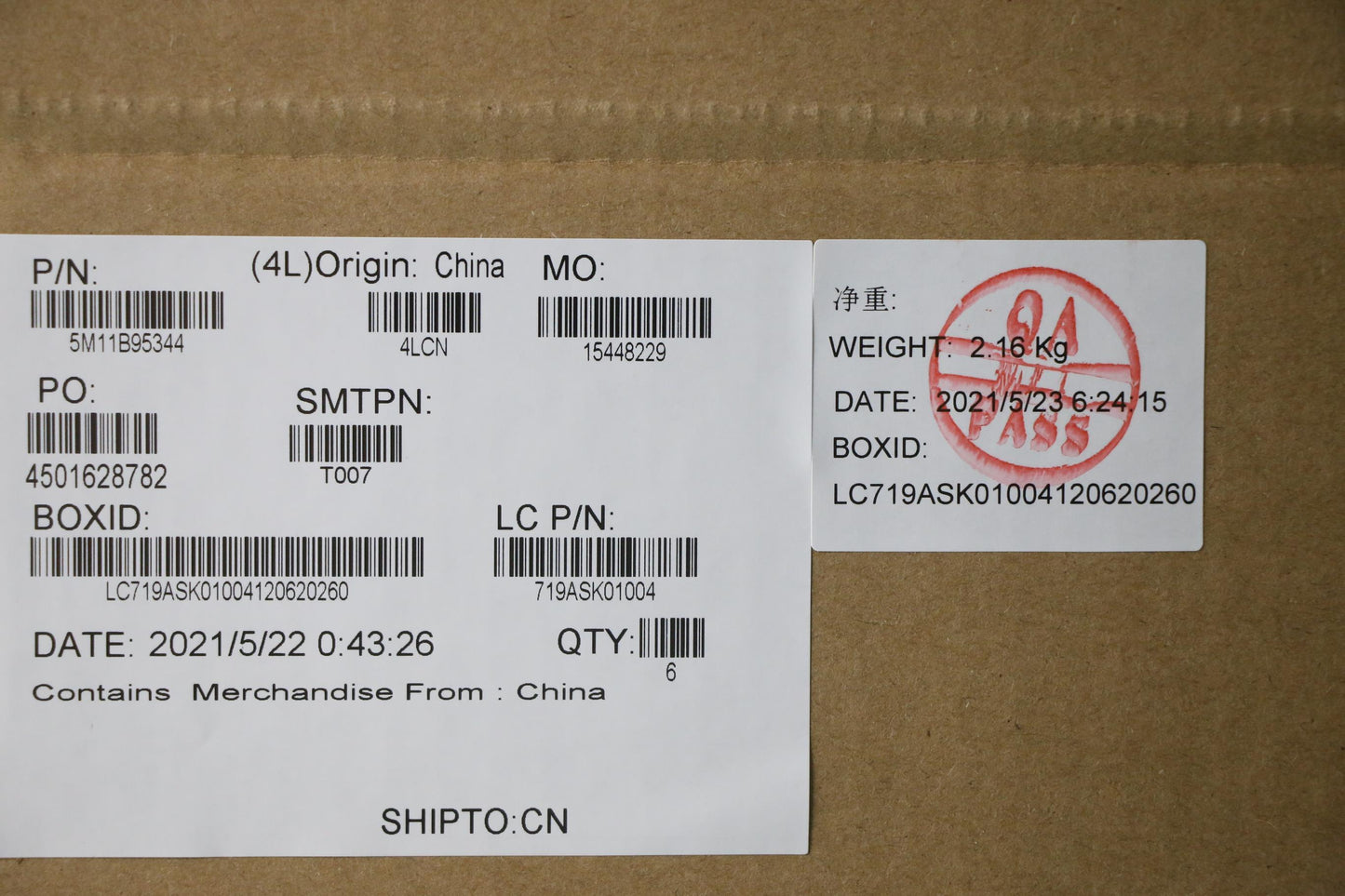 Lenovo Bezel Sheet Tape Assembly, HD Camera Compatible - 5M11B95344