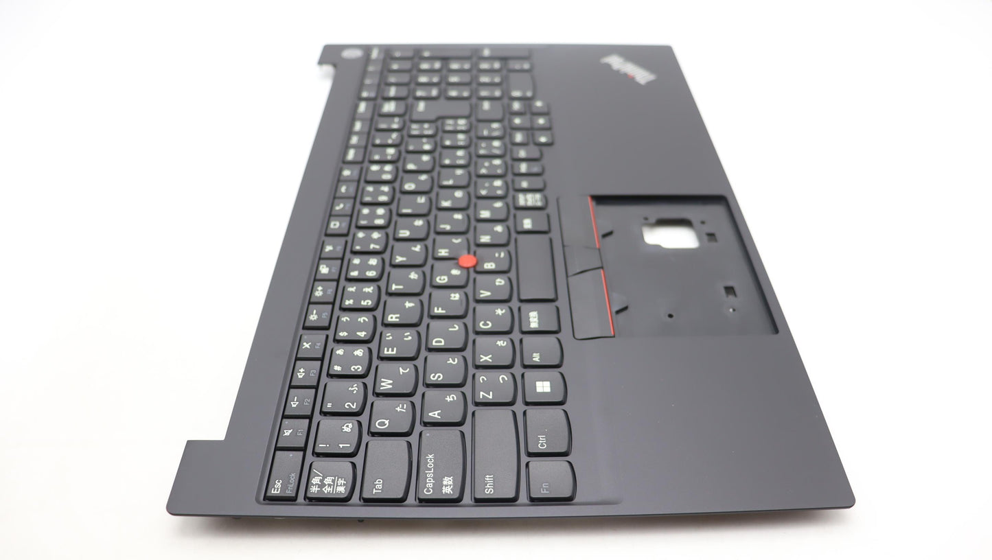 Lenovo Mech Assembly Kb C Jpn(Srx)Pt - 5M11C43280