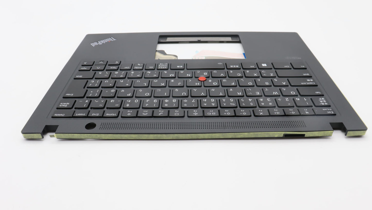 Lenovo 14-inch WUXGA Touchscreen IPS Display 300nit - 5D10S39787