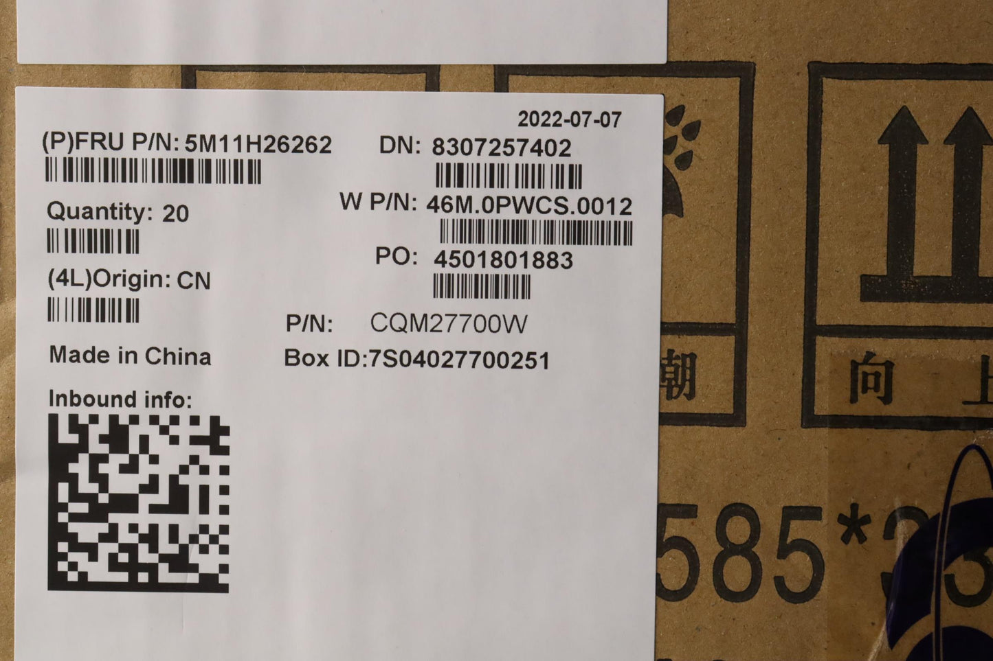 Lenovo A-Cover Mechanical Assembly, Clamshell 2.4T - 5M11H26262