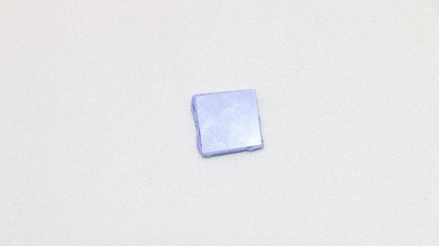 Lenovo Thermal Pad - 5M20M33492