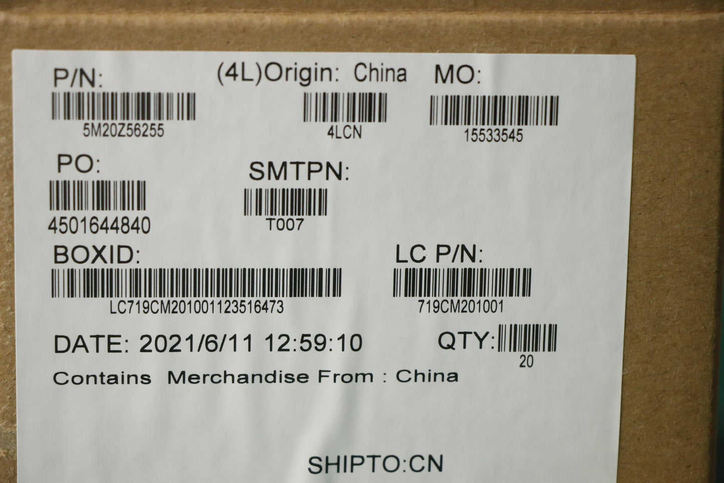 Lenovo Tiger 1.0 Spill-Resistant Mylar Sheet - 5M20Z56255