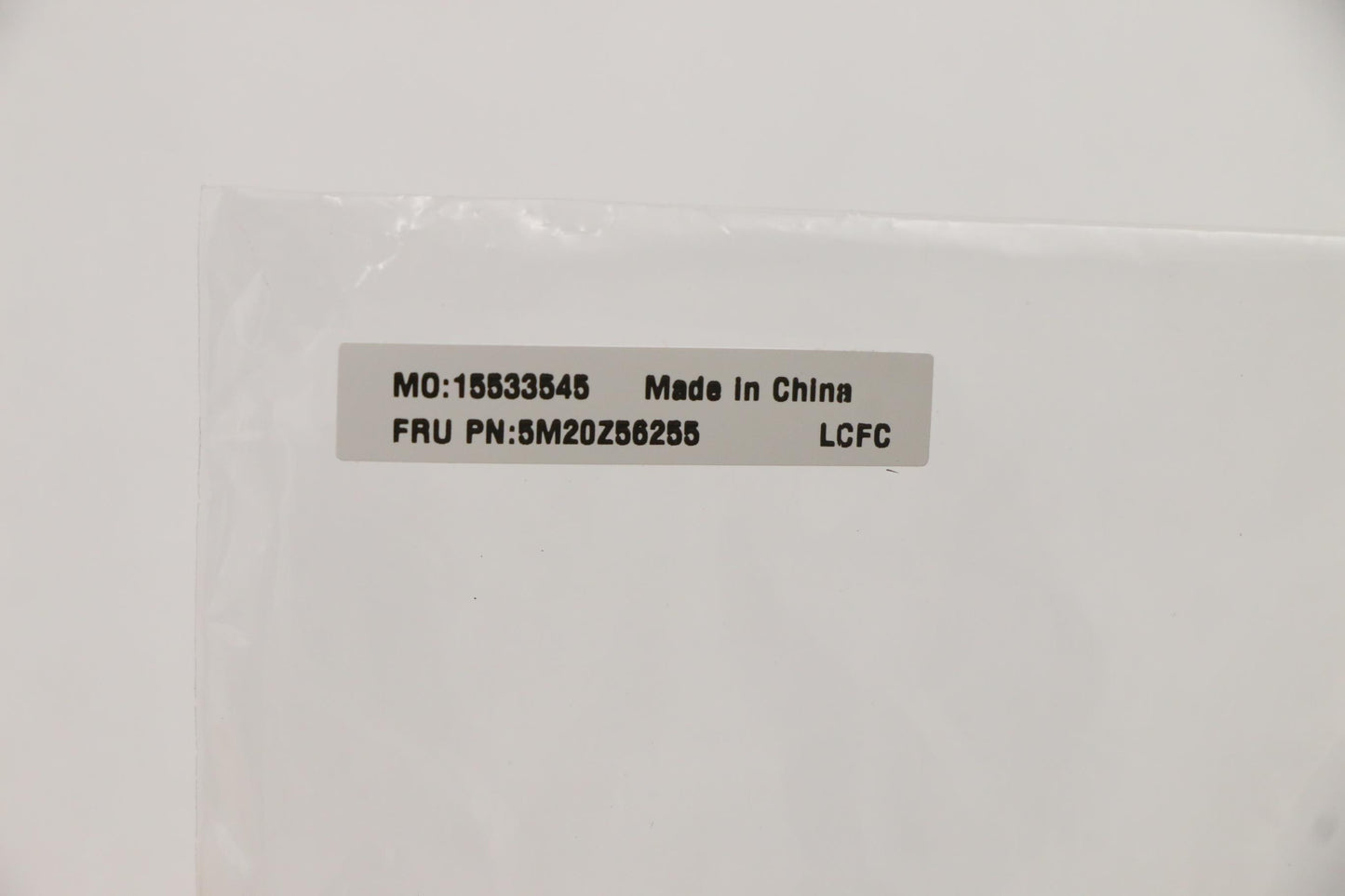 Lenovo Tiger 1.0 Spill-Resistant Mylar Sheet - 5M20Z56255