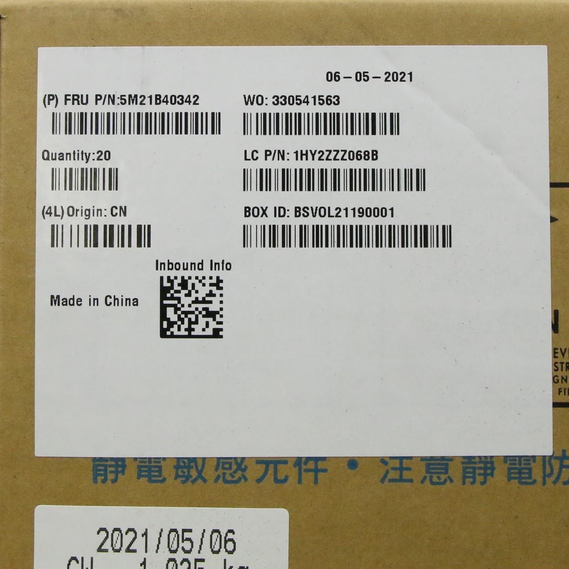 Lenovo Microphone, Table Mount, Black - 5M21B40342