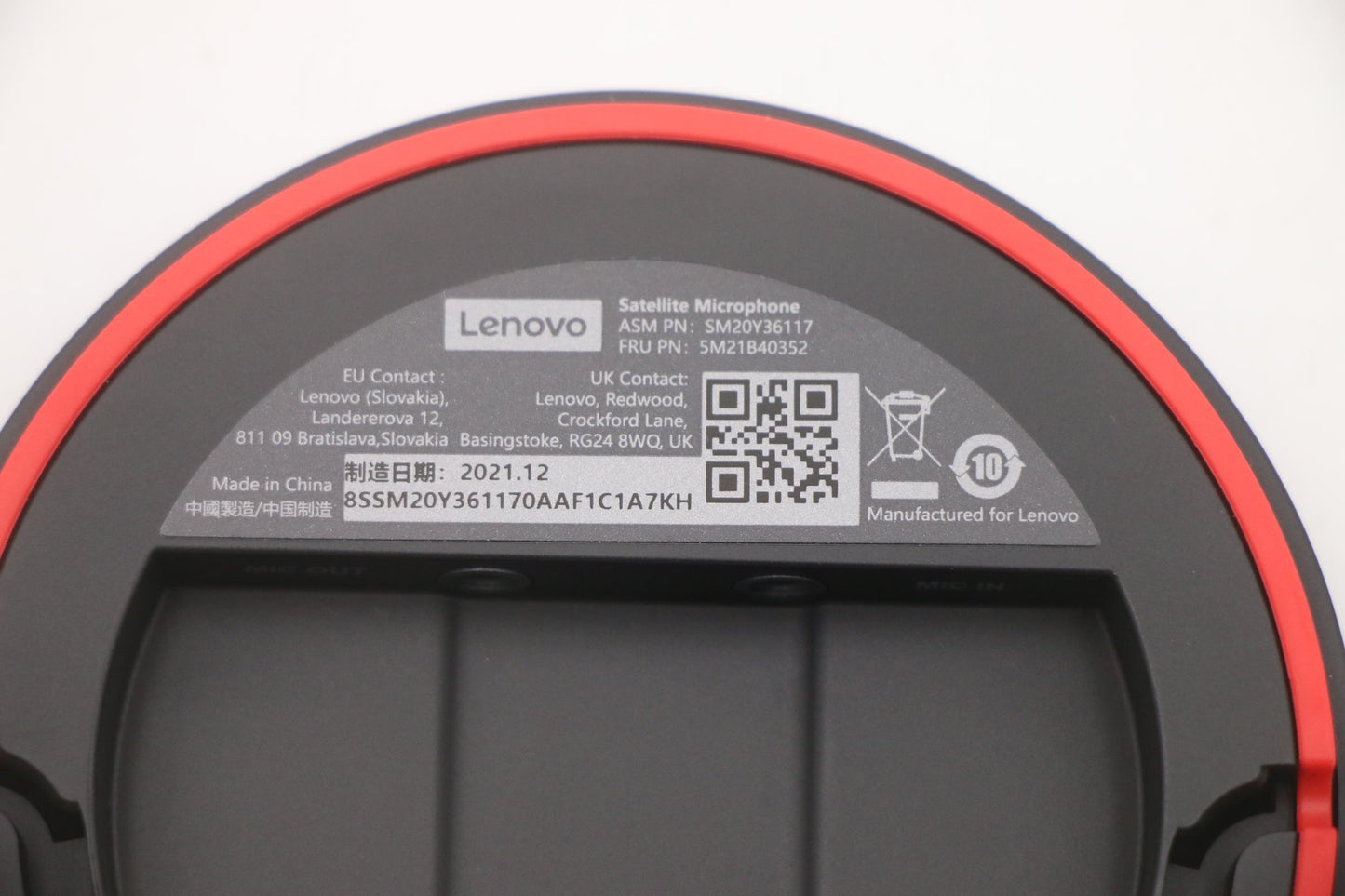 Lenovo Audio Accessories Microphone - 5M21B40352