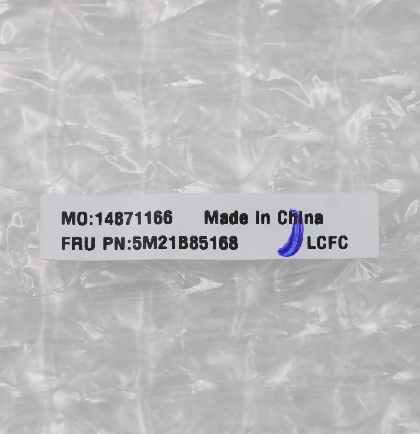 Lenovo Bezel Sheet with ePrivacy Tape - 5M21B85168