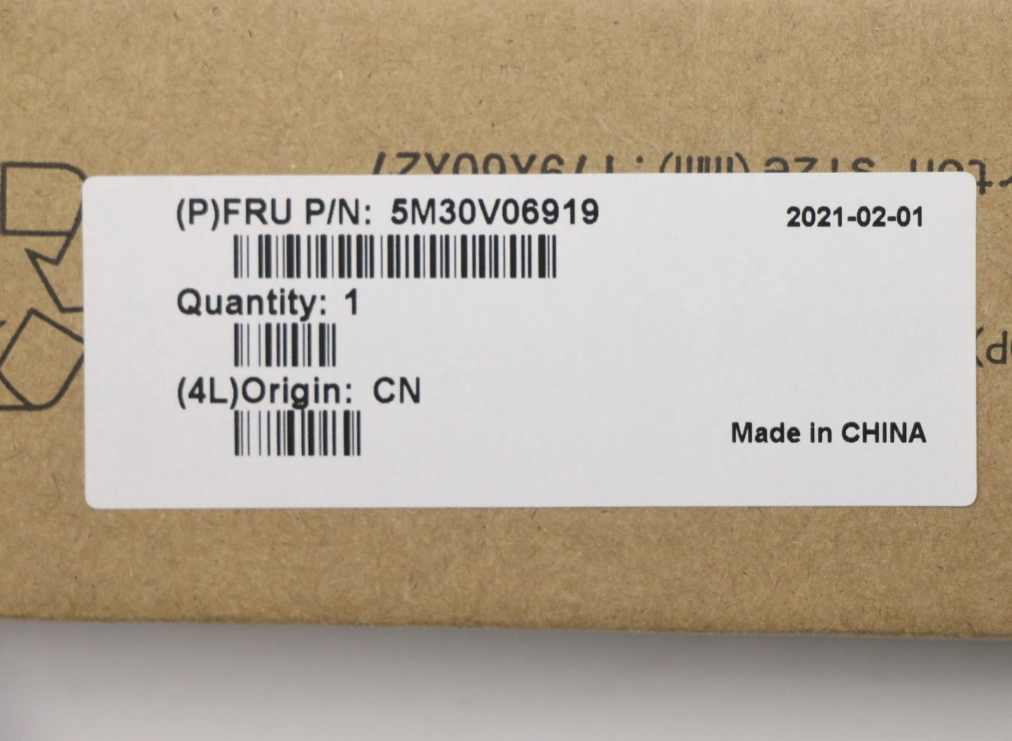 Lenovo 32GB Memory, DDR4, 2933MHz, SODIMM, ECC, Samsung - 5M30V06919