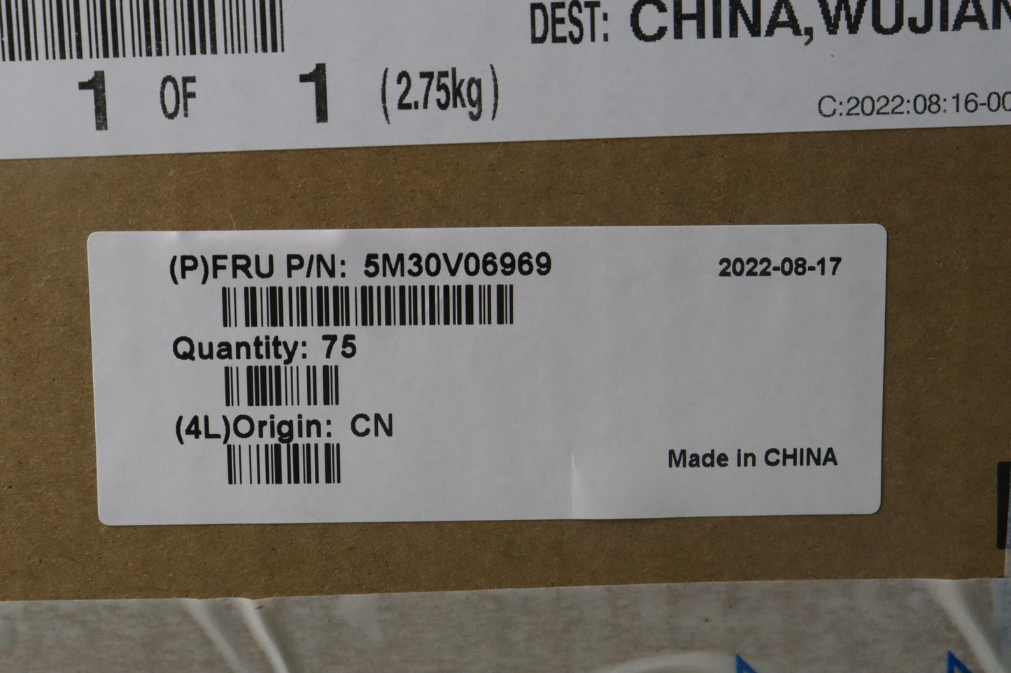 Lenovo Memory, 8G, DDR4, 3200, SODIMM, SAMSUNG - 5M30V06969