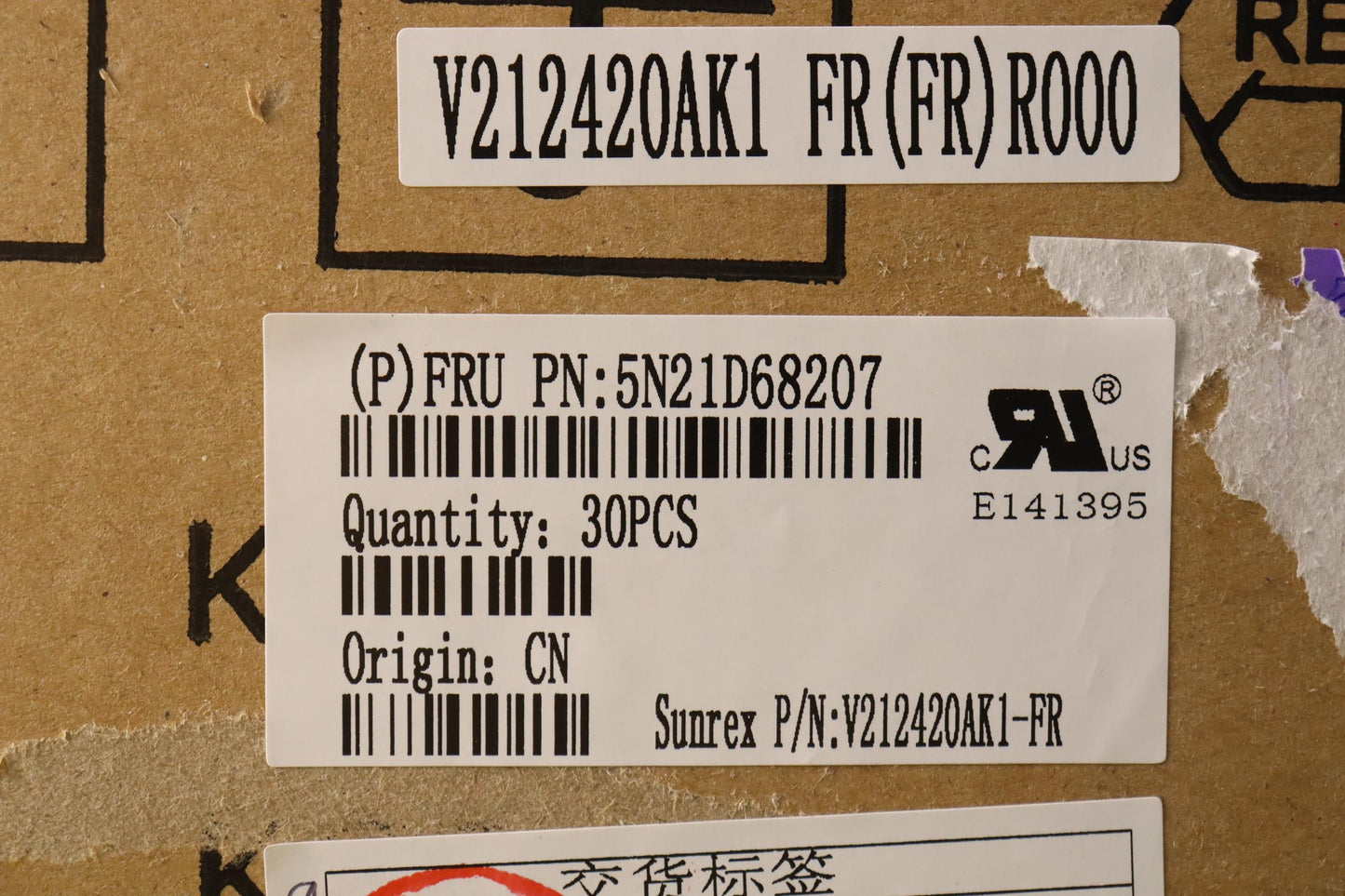 Lenovo French Keyboard, Non-Backlight, Black - 5N21D68207