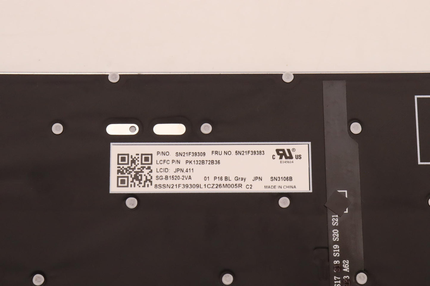 Lenovo Internal Keyboard, Japanese Layout, Backlit - 5N21F39383