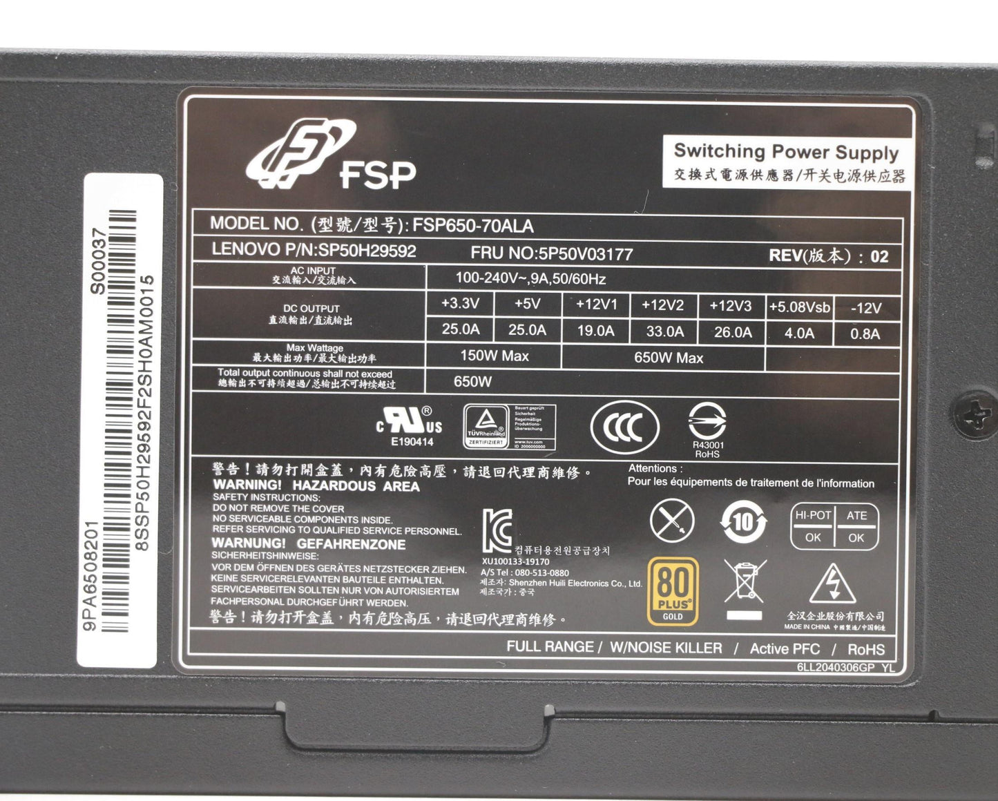 Lenovo - PWR_SUPPLY 100-240Vac, 650W 90% PSU - 5P50V03177