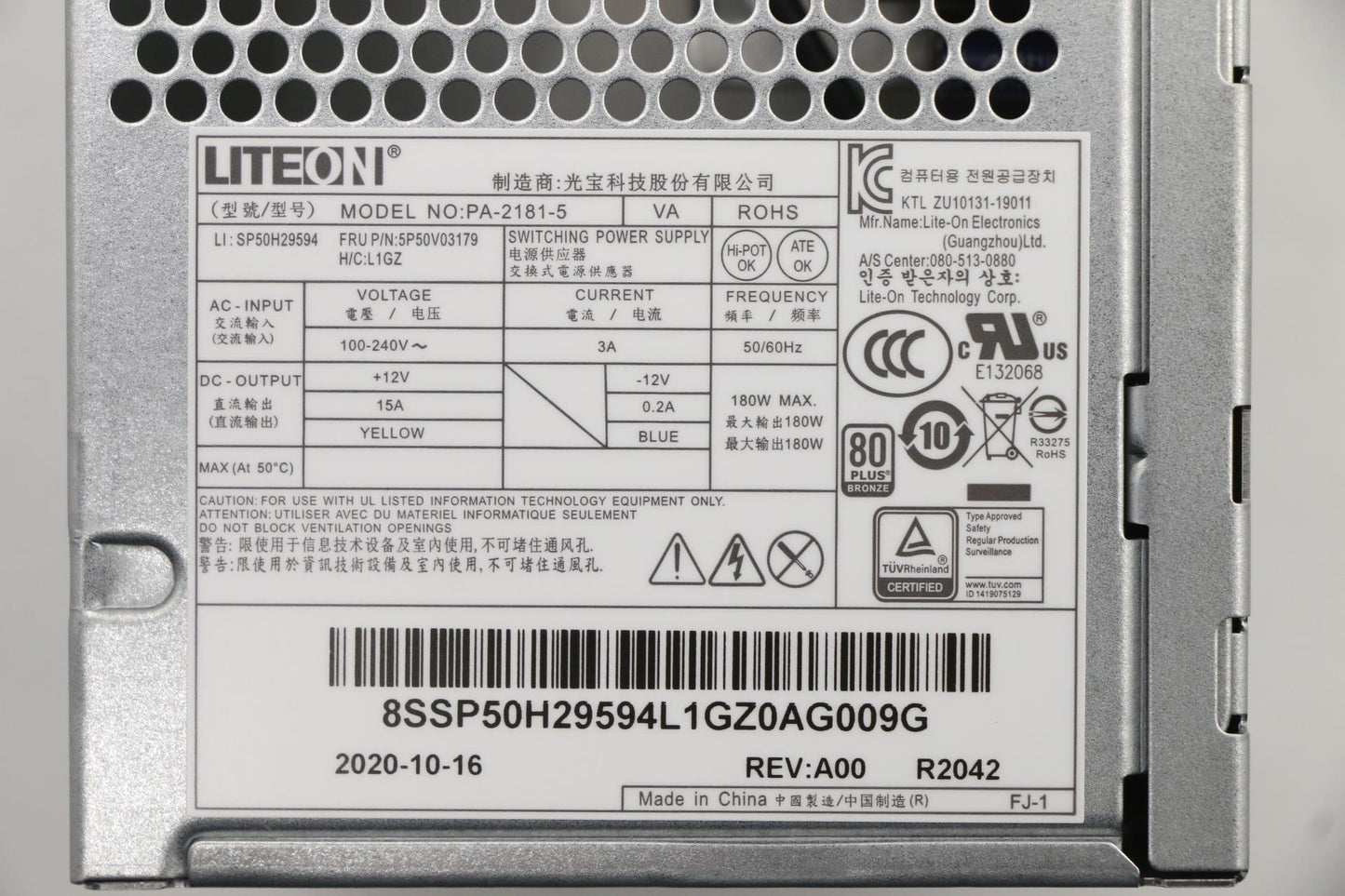 Lenovo 180W Power Supply, 85% Efficiency - 5P50V03179