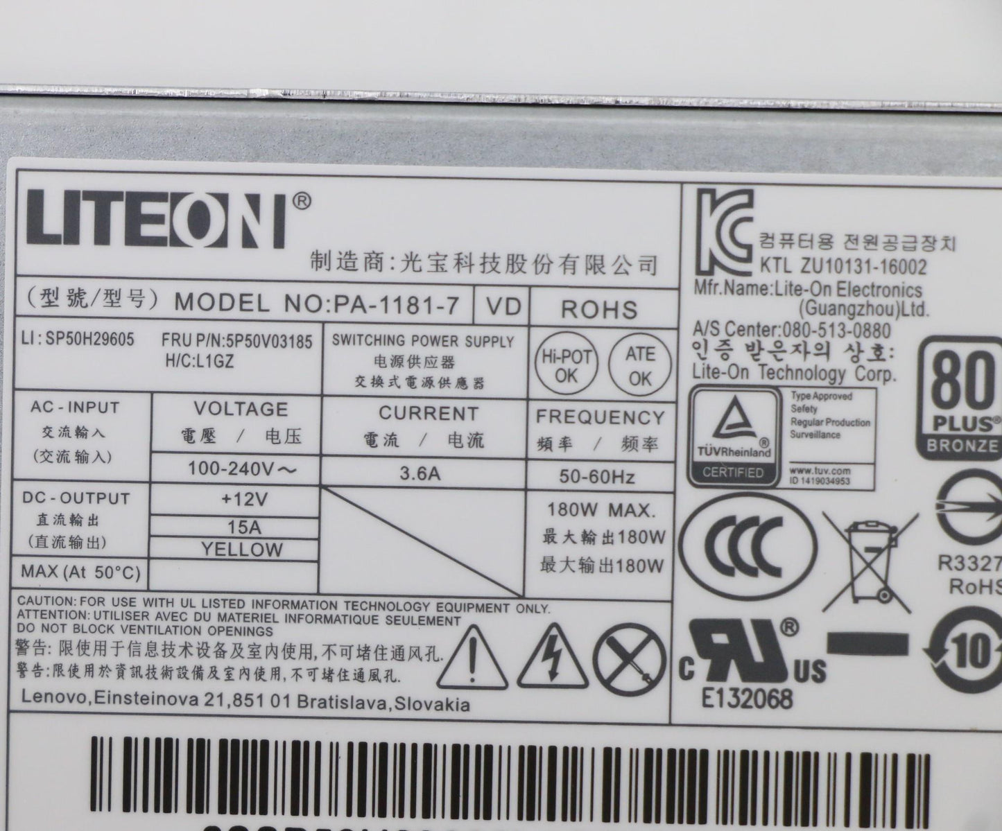 Lenovo FRU Power Supply, 100-240Vac, 180W, 7.4L, 85% Efficiency - 5P50V03185