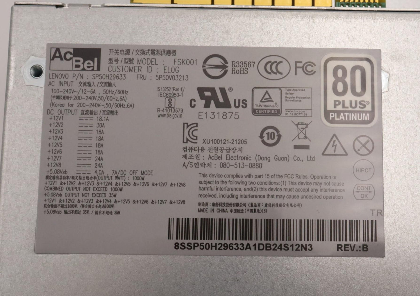 Lenovo 1000W Power Supply Unit, 92% Efficiency, 100-240V - 5P50V03213