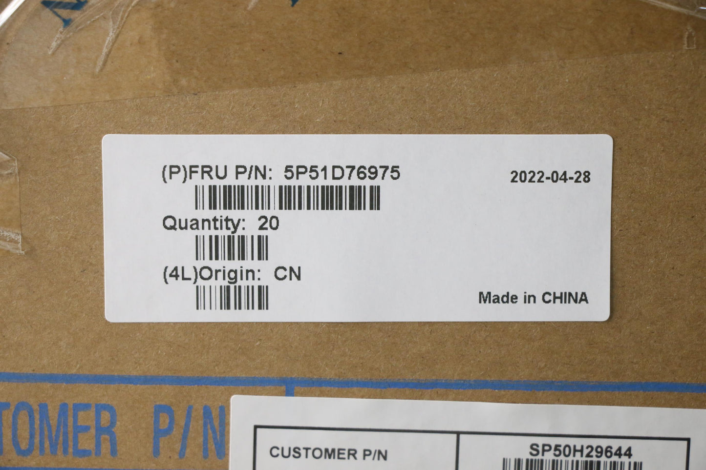 Lenovo 100-240V AIO Power Supply, 180W, 90% Efficiency - 5P51D76975