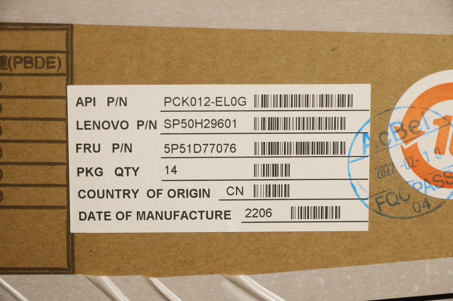 Lenovo - 100-240Vac, TFX260W, 85% - 5P51D77076