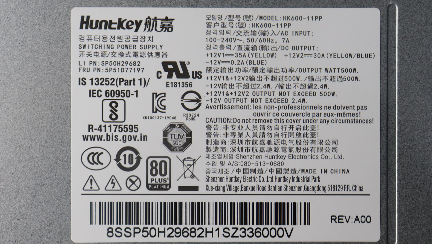 Lenovo 500W 92% Power Supply Unit for 27L - 5P51D77197