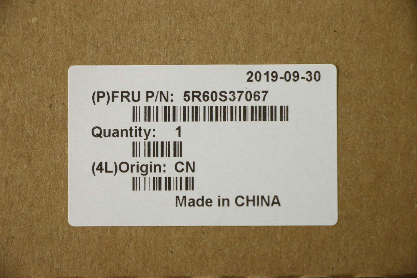 Lenovo Rubber Hinge B 81 Ta - 5R60S37067