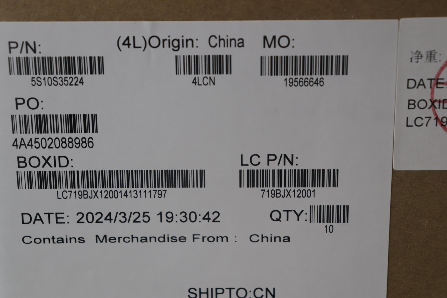 Lenovo Screw Kits, Label Kits, Misc K - 5S10S35224