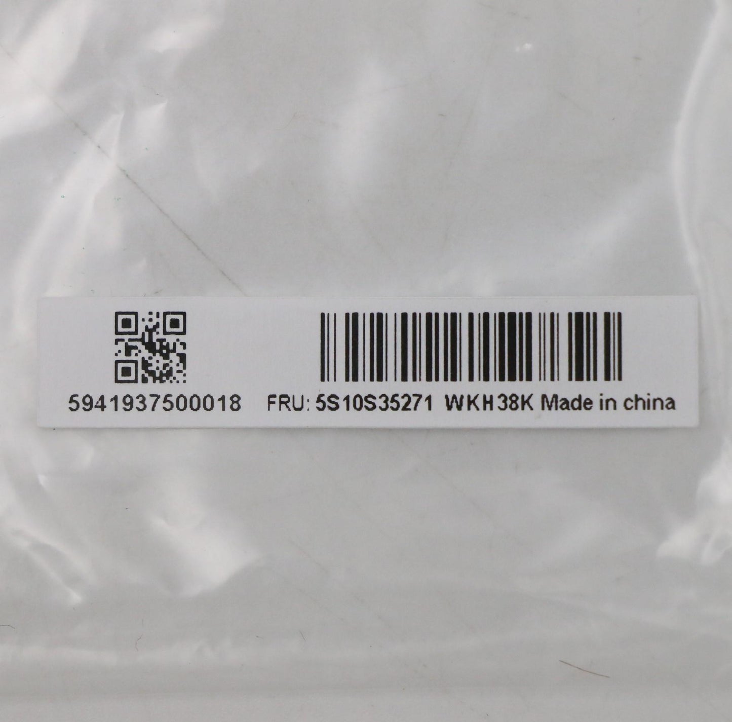 Lenovo Screw Pack - 5S10S35271