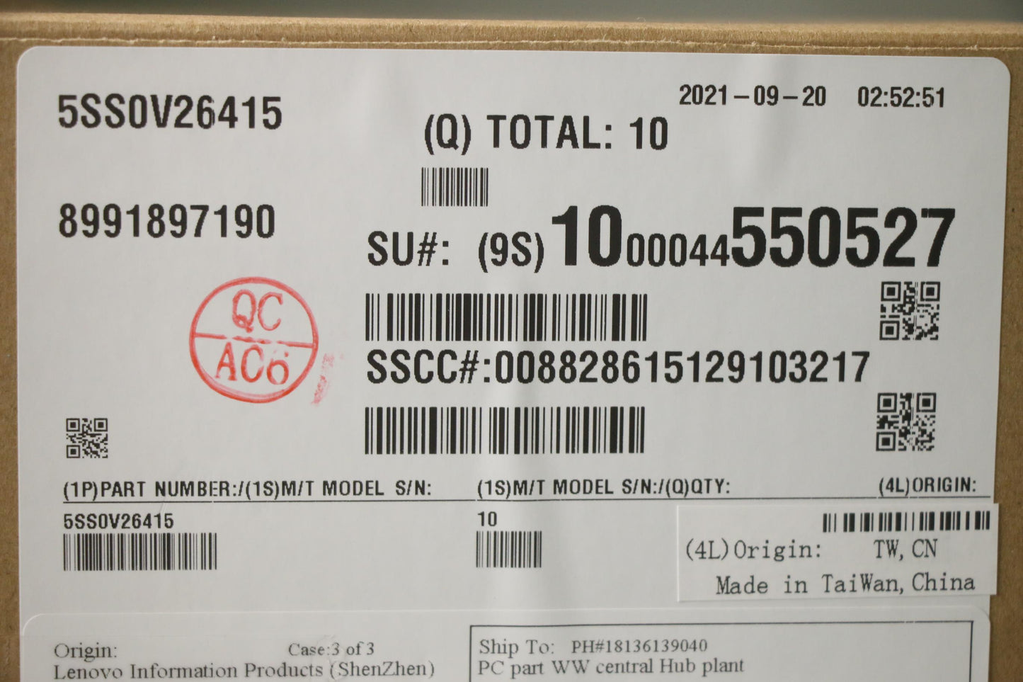 Lenovo SSD 256GB, M.2, 2242, PCIe 3x4, Kioxia - 5SS0V26415