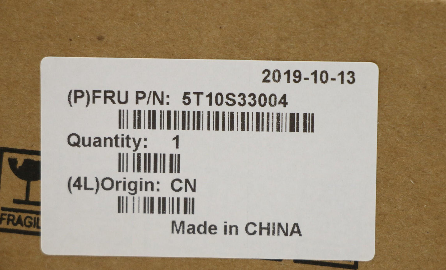 Lenovo Wlan Mylar - 5T10S33004