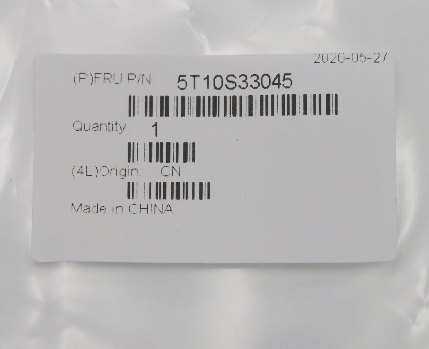 Lenovo Removable Tape Kit, Q81VN R+L - 5T10S33045