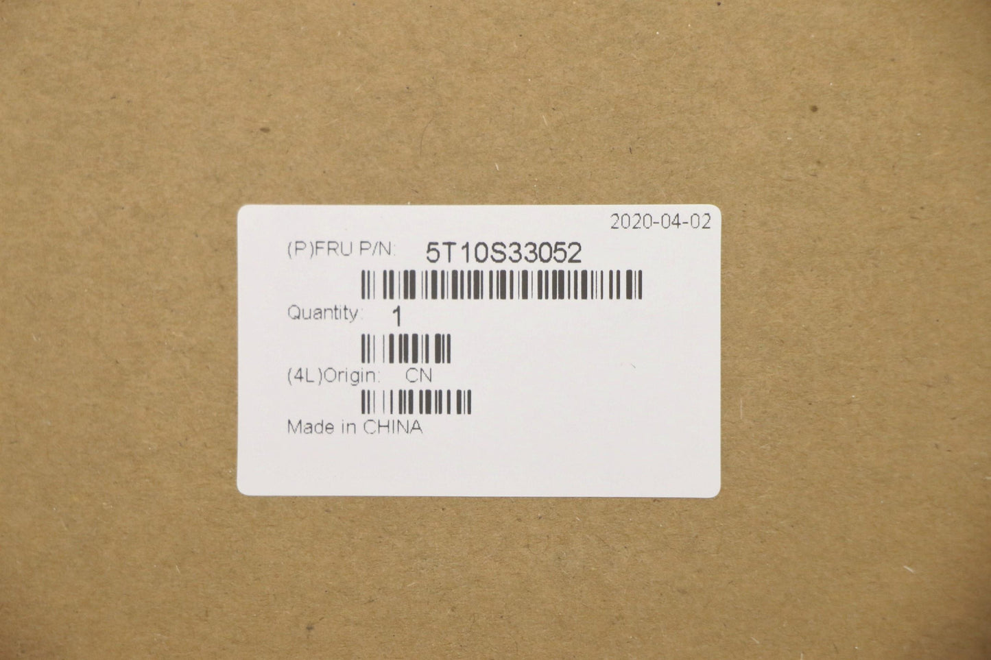 Lenovo HDD Aluminum Foil - 5T10S33052