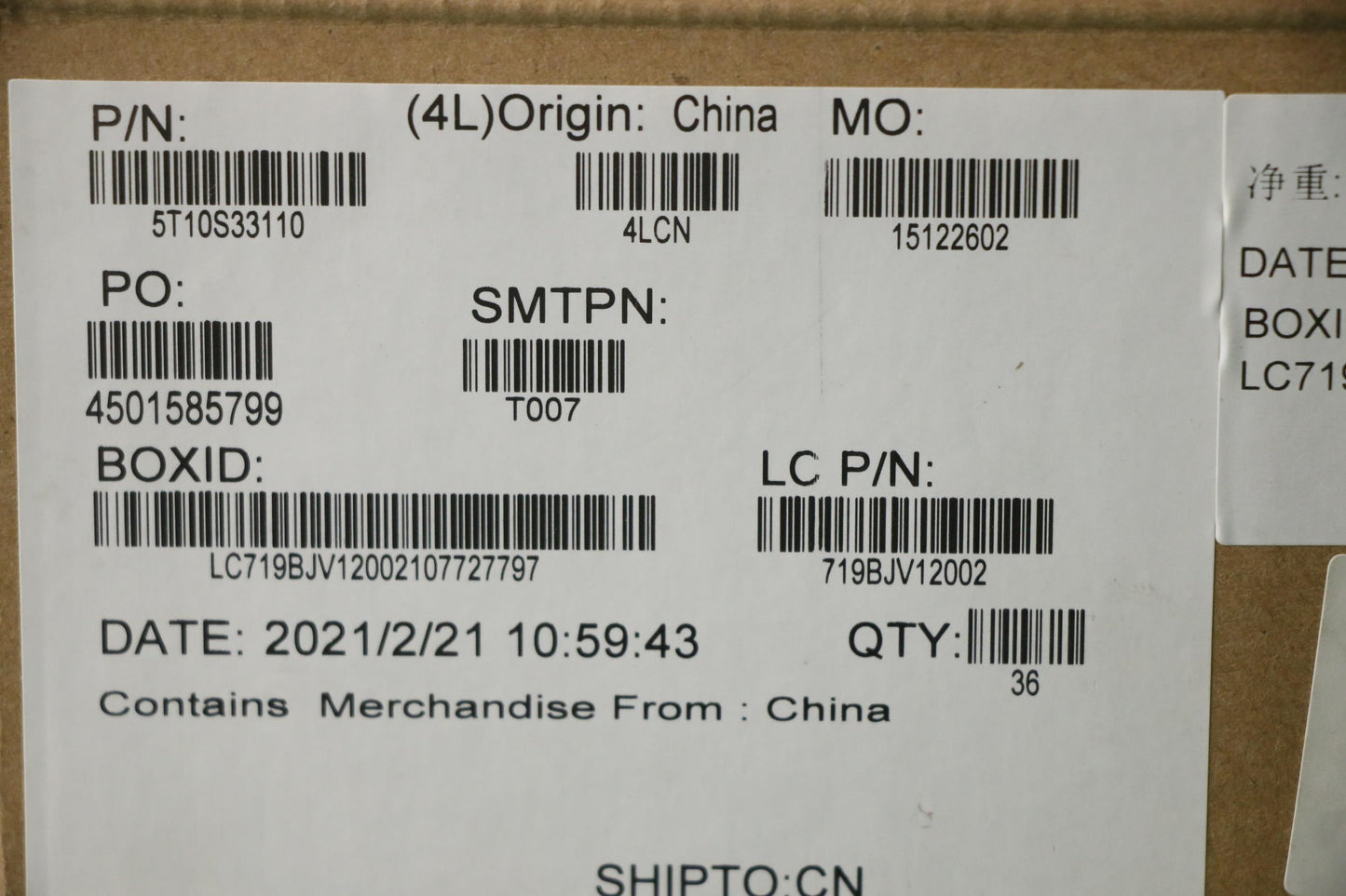 Lenovo Option Tape - 5T10S33110