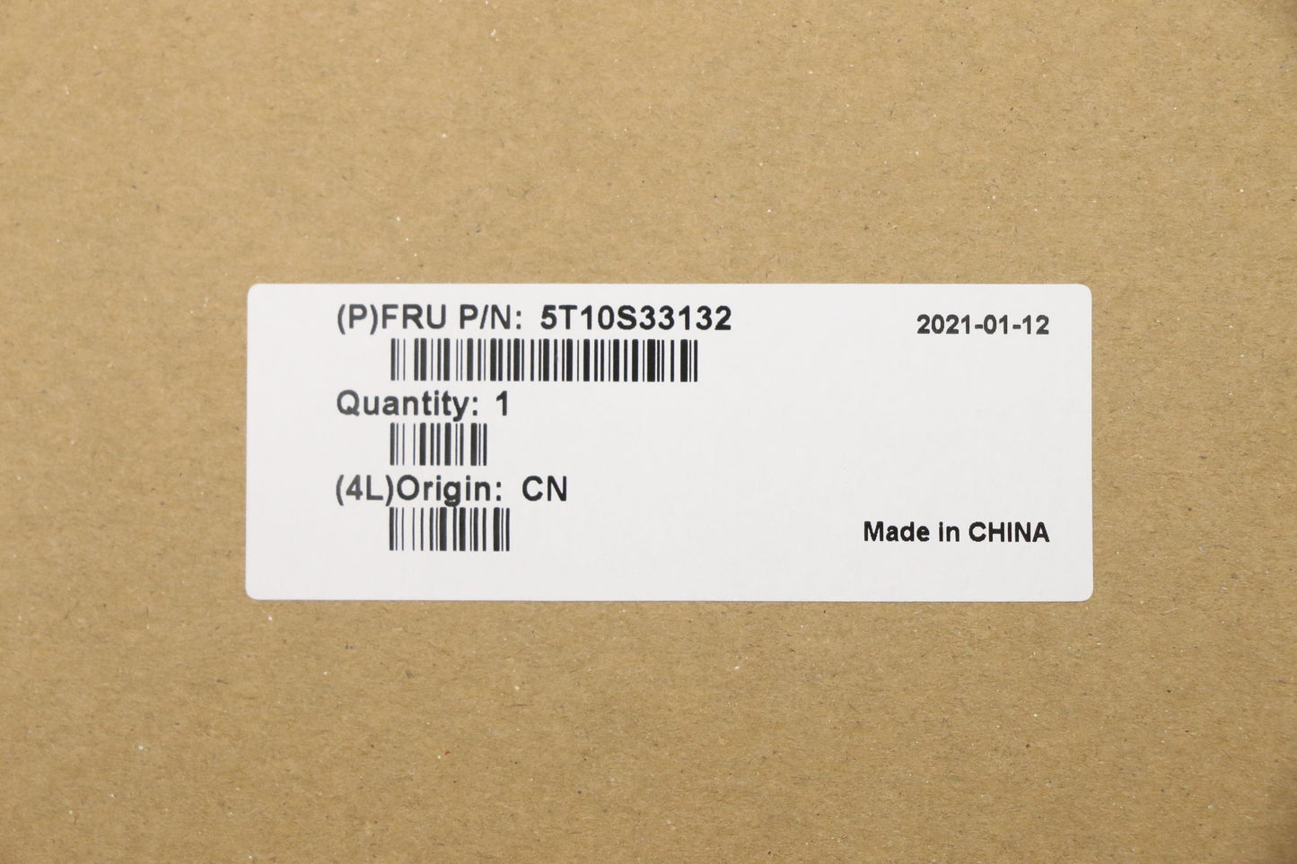 Lenovo Removable Tape, Right, Left, Upper - 5T10S33132