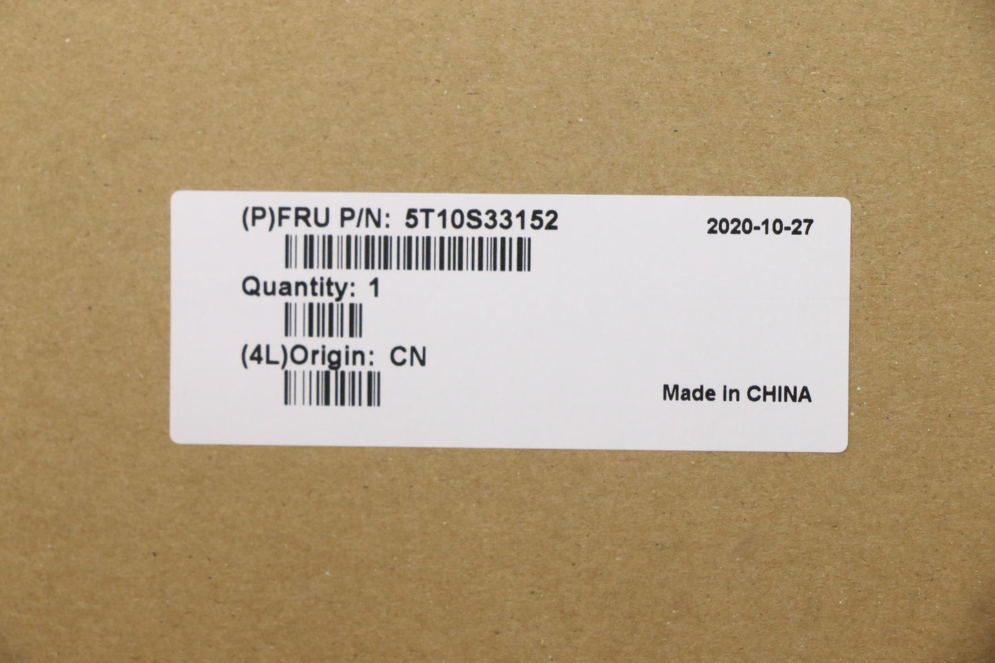 Lenovo Removable Tape, C 20VF R&L - 5T10S33152