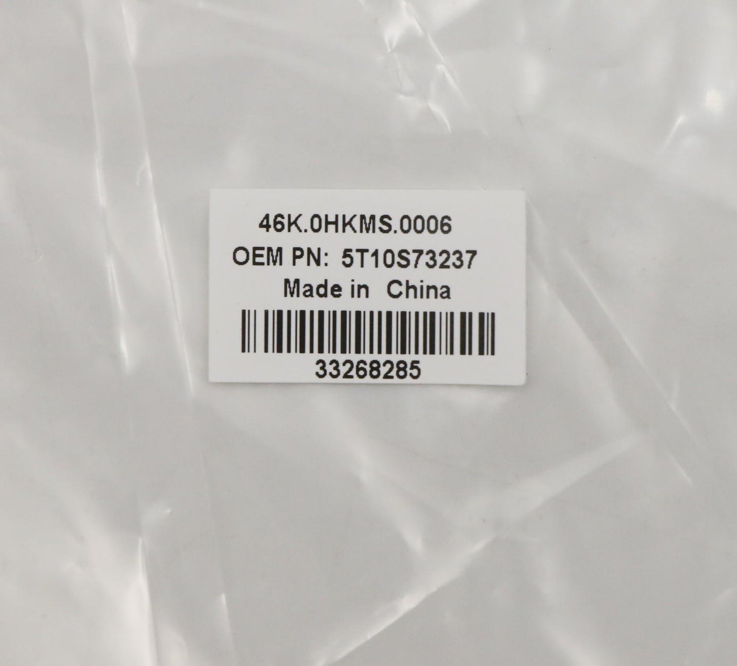 Lenovo Removable Tape for Ares Assembly - 5T10S73237