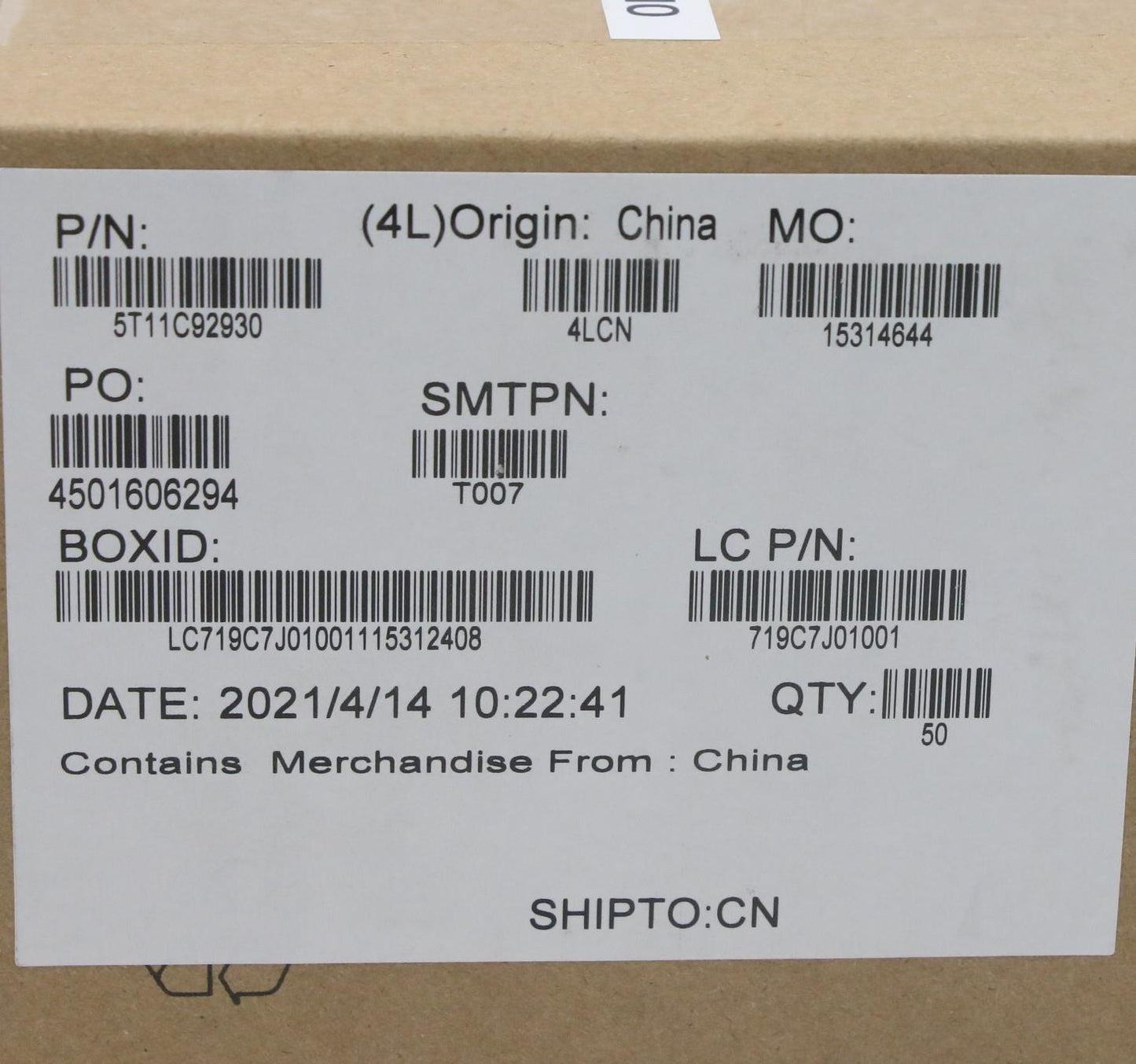 Lenovo Tape FRU for A Cover Adhesive - 5T11C92930